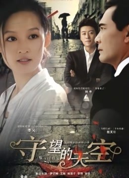 福利姬淋淋 &#8211; 双马尾萝莉JK粉红黑丝合集[168P 7V/449MB]