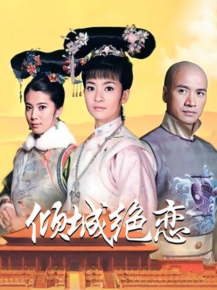 激萌星儿 – 12套合集 [612P+1V/705.21MB]